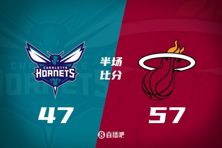 黃蜂次節(jié)斷電7分鐘0分&熱火轟出22-2半場反超10分！維金斯17+3+3