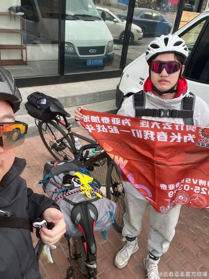 真愛！亞泰球迷7天騎行747公里，將前往大連客場為球隊助威