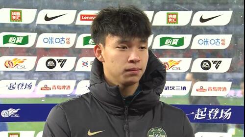 王鈺棟賽后采訪：我的傷不是很嚴(yán)重，可能那下他也是滑了吧