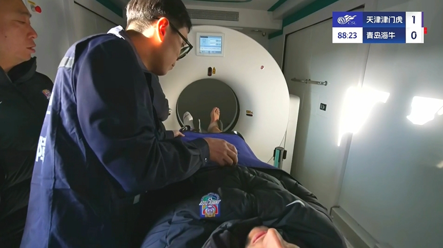 先進！津門虎實時直播薩爾瓦多檢查，這是天津首臺移動方艙CT車